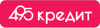495 Кредит