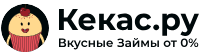 Кекас.ру
